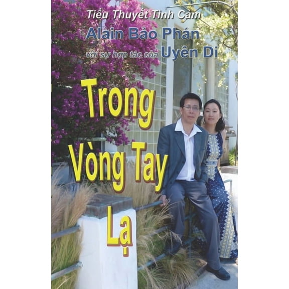 Trong Vong Tay La (Paperback)
