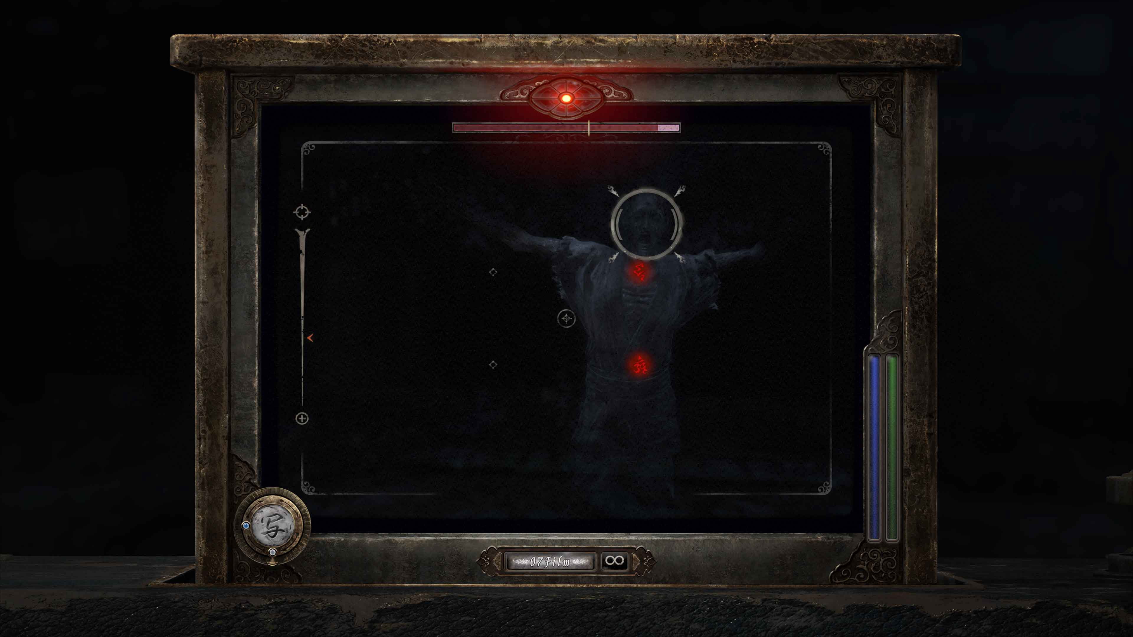 FATAL&nbsp;FRAME&nbsp;II:&nbsp;Crimson Butterfly REMAKE - PlayStation 5 Game