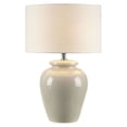 thumbnail image 1 of INK+IVY Anzio Modern Ceramic and Fabric Table Lamp in Cream/White, 1 of 8