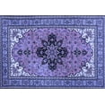 thumbnail image 1 of Ahgly Company Indoor Rectangle Medallion Blue Traditional Area Rugs, 8' x 12', 1 of 4