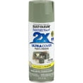 thumbnail image 2 of Rust-Oleum Painter's Touch 2X Ultra Cover Spray Paint - Gloss Sage Green - 12 Oz, 2 of 6
