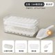 thumbnail image 1 of Molde para Cubitos de Hielo | Molde 3D para Hielo con Tapa | Fácil Liberación con Un Solo Clic | Plástico Transparente de Calidad Alimentaria | Almacenamiento de Doble Capa | Para Refrigerador, 1 of 1