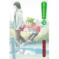 thumbnail image 1 of Yotsuba&! 13, Kiyohiko Azuma Paperback, 1 of 2