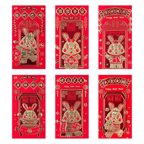 Lunar Year Red Envelopes