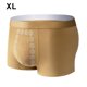 thumbnail image 4 of Sonducket Pantalones delgados con ajuste magnético de larga duración, invisibles debajo de la ropa, con tela transpirable, ajuste cómodo Ropa interior Cúrcuma SG, 4 of 6