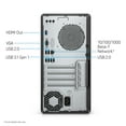 thumbnail image 3 of HP Pavilion Desktop Tower, Intel Core i3-8100, Intel UHD Graphics 630, 1TB HDD + 16GB Intel Optane memory, 4GB SDRAM, DVD, Mouse and Keyboard, Ash Silver, 590-p0033w, 3 of 8