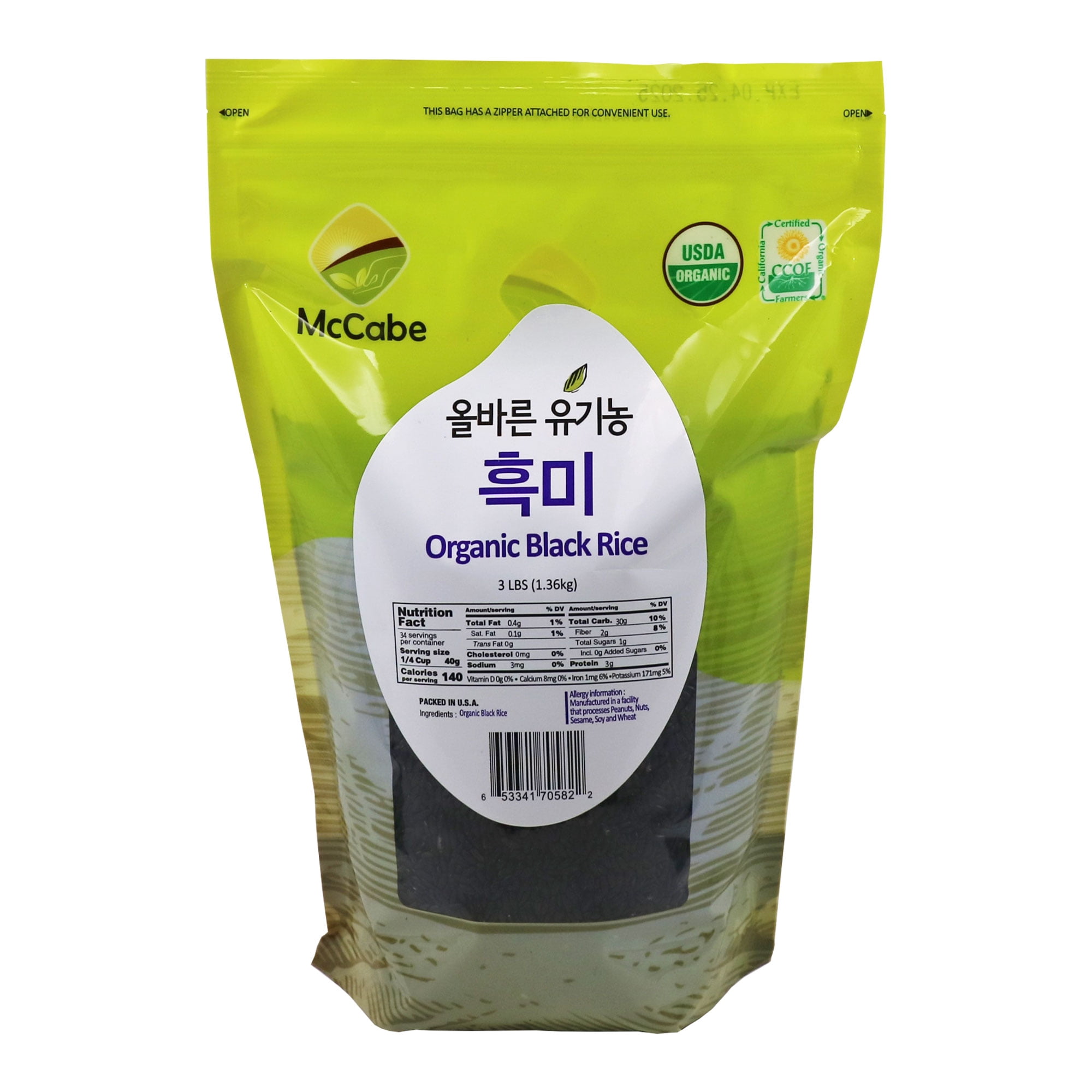 Mccabe Organic Black Rice Gluten-Free Rich in Fiber & Minerals USDA & CCOF Certified 48 Oz