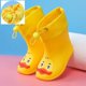 thumbnail image 1 of Nuevas Botas de lluvia impermeables de dinosaurio de dibujos animados para bebé, zapatos rellenos de algodón para niños y niñas, calzado para guardería, 1 of 5
