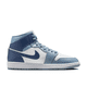 thumbnail image 4 of Zapatillas de baloncesto Nike Air Jordan 1 MID originales de caña media para hombre y mujer en color blanco y azul, 4 of 5