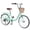 Green, variant on Juuar 22" Womens Beach Cruiser Bike with Basket & Rear Rack, 7 Speed Steel Frame City Commuter Bicycle for Adult Ladies, Green