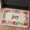 C, variant on XaaKee Outdoor Door Mat, Cheerful Blooms Front Door Mat, Non-Slip Rubber Backing Door Mats, Entrance And Porch Perfect, 20x31inch[cite: 1]