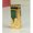 SKU00858-金绿花, variant on Kerosene lighter, Top Metal Pocket Lighter Daily Use, Sold Without Fuel.,SKU00858-黑金