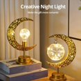thumbnail image 4 of Hierro Luna Bola Redonda Estilo Musulmán Modelado Lámpara Decorativa Dormitorio Mesa de Vacaciones Atmósfera Lámpara A, 4 of 7