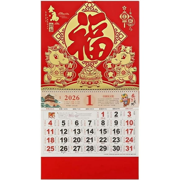 Chanana 2026 Chinese Wall Calendar Monthly The Year of Horse Year Wall Hanging Calendar, Spring Festival Horse New Year Calendar, Chinese Lunar Year for Home Office Wall Decor