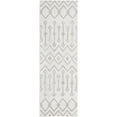 thumbnail image 3 of Unique Loom Bohemian Trellis Collection Area Rug - Gypsy (2' x 6' Runner Pearl/Gray), 3 of 7