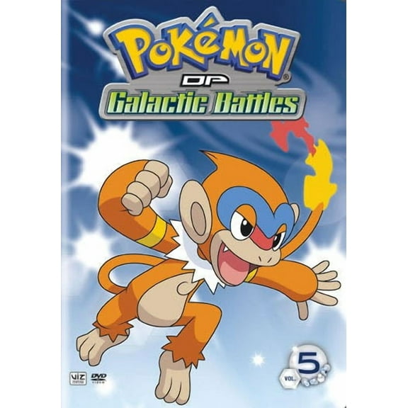 Pokemon Diamond & Pearl Galactic Battles Volume 5 [DVD]