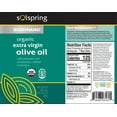 thumbnail image 2 of Dr. Mercola Solspring Biodynamic Organic Extra Virgin Olive Oil (Pack of 2), 16.90 F. Oz. per Bottle, Gluten Free, Soy Free, USDA Organic, Demeter Certified, 2 of 5