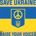 thumbnail image 3 of CafePress - Save Ukraine Raise Your Voices Light T Shirt - Men's Classic Graphic T-Shirt, 3 of 4