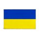 thumbnail image 1 of Ukraine Flag No War Flaglink 3x5fts 90*150cm Blue Yellow Ua Ukr Ukraine Flag Of Ukrainian Hand Flags, 1 of 5
