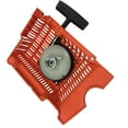 thumbnail image 4 of serony Starter Cover Housing Detachable Pulling Starter Parts Components, 4 of 6