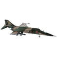 thumbnail image 2 of Maqueta Simulación Japonés Jet 47 F1 Plástico Aleación M de Imitación de Vehículo de a Yotijar Juguete de helicóptero fundido a troquel, 2 of 7
