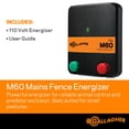 thumbnail image 4 of Gallagher North America 216836 M60 40 Acres Fence Charger, 4 of 5