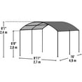 thumbnail image 3 of Monarc Canopy 9 x 16 pi, 3 of 9