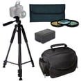 thumbnail image 3 of Panasonic Lumix DMC-FZ70 Digital Camera with 3-Inch LCD With 32GB SDHC Card, Reader, Battery, 0.43x Fisheye Lens, 2.2x Telephoto Lens, 3 Piece Filter Kit, Case, Tripod, Lens Cleaning Kit,$50 Gift Card, 3 of 5