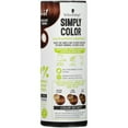 Schwarzkopf Simply Color Hair Color 6.68 Hazelnut Brown, 1 Application