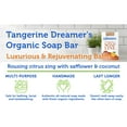 thumbnail image 5 of Bio-Safe Organics Organics Soap Line, All-Natural Handmade Bath Soap Bar, Tangerine Dreamer's, 3.75 oz, 12 Pack, 5 of 8