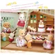 thumbnail image 5 of Figuras de anime de la familia A Et Forest Babies, lindas series de peluches, decoración de habitaciones de PVC, lindos juguetes de regalo de cumpleaños y Navidad, 5 of 5