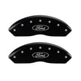 thumbnail image 3 of MGP 4 Caliper Covers Engraved Front & Rear Oval logo/Ford Black finish silver ch Fits select: 2013-2018 FORD FUSION SE, 3 of 6