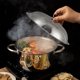 thumbnail image 4 of BRIGHTFUFU Tapa de olla de cocina de acero inoxidable, multifunción, antiescaldaduras, gruesa, Protector de cubierta de olla, herramienta de cocina (36cm), 4 of 7