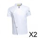 thumbnail image 1 of Chaquetas de chef,Chaquetas de chef de verano de manga corta transpirables,Ropa de servicio de alimentos Uniforme de trabajo Abrigo de talla grande,Camarero ejecutivo Hombres y mujeres que, 1 of 9