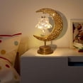 thumbnail image 4 of Ramadan Lanterns, Ramadan Lights Moon Lamp, Ramadan Decorations for Home, Eid Mubarak Decorations, Ramadan Lights Decorations Ramadan Home Table Decor, Galaxy Light Battery Operated Lamp, 4 of 4