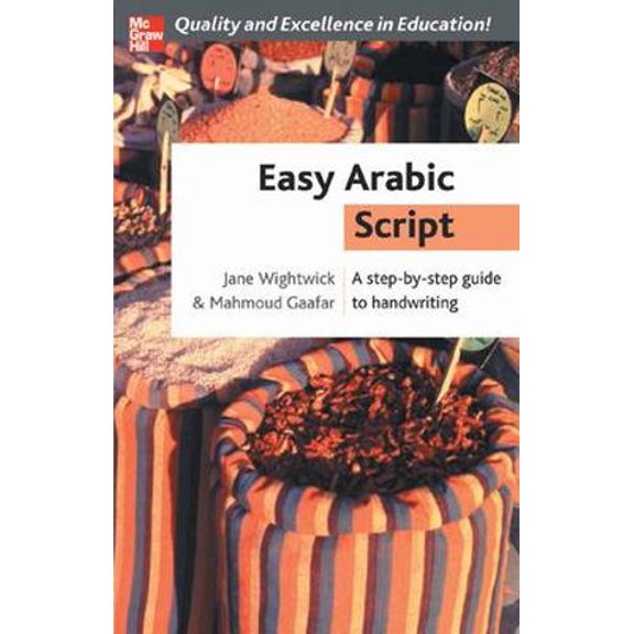 Pre-Owned Easy Arabic Script (NTC FOREIGN LANGUAGE) Paperback