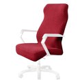 thumbnail image 1 of Siège d'Ordinateur en Tricot Jacquard Housse de Chaise de Bureau Extensible Fauteuil, 1 of 4