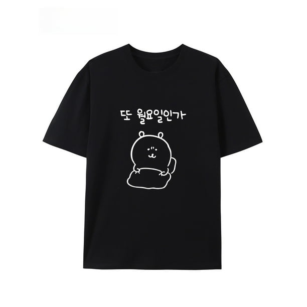 Men'S Cotton Short Sleeve T-Shirt - Cute Cartoon Print, Round Neck, Lightweight & Breathable for Casual Wear, Running, Training, or Festive Occasions