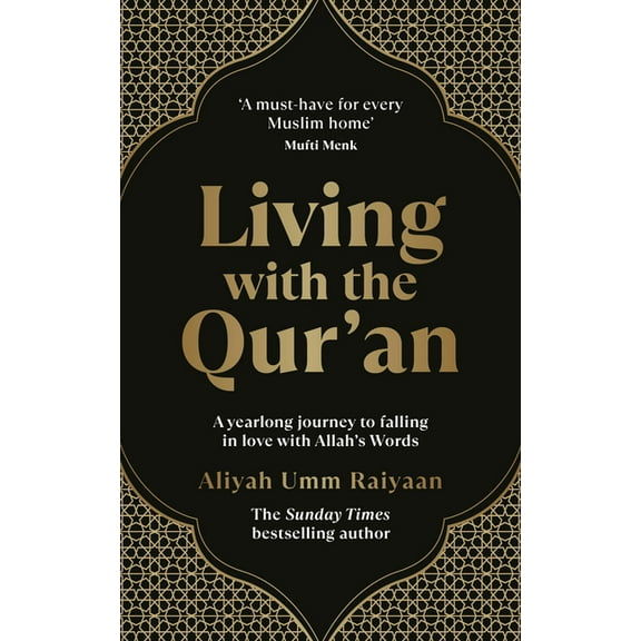 Living with the Qur'an: A Yearlong Journey to Falling in Love with Allah's Words, (Paperback)