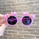 thumbnail image 1 of Gafas de sol para niños, gafas de moda con dibujos animados para vestir, lindas gafas para niños y niñas con protección UV, gafas de sol para bebés, juguetes, 1 of 6