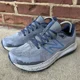 thumbnail image 5 of New Balance DynaSoft Nitrel v5 Trail Running Shoes Mens 9 Gray Outdoor Sneakers, 5 of 6