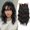 Brown Black, variant on Wavy hair extensions with bangs, suitable for those with thinning hair, naturally voluminous and blending seamlessly | Soft waves and bangs add natural volume, cover the top of the head, and create a