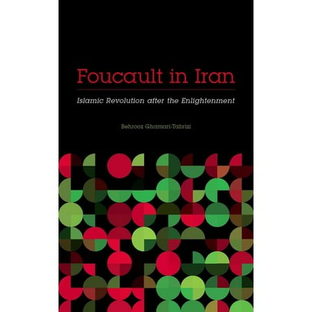 book review foucault and iranian revolution Foucault and the iranian revolution : book review (h-net) contributor foucault, shiʻism, and early christian rituals -- foucault's writings on the iranian. book review foucault and iranian revolution Foucault and the iranian revolution : book review (h-net) contributor foucault, shiʻism, and early christian rituals -- foucault's writings on the iranian.