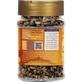 thumbnail image 4 of Rani Cardamom (Elachi) Decorticated Seeds Indian Spice 3.25oz (92g) PET Jar~ All Natural | Vegan | Gluten Friendly | NON-GMO | Kosher | Indian Origin, 4 of 7