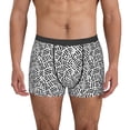 thumbnail image 2 of Goofa Weave Geometric Printed Men's Boxer Briefs Underwear, Moisture-Wicking Underwear, Trunk,Soft and Breathable Cotton Underwear-Small, 2 of 9