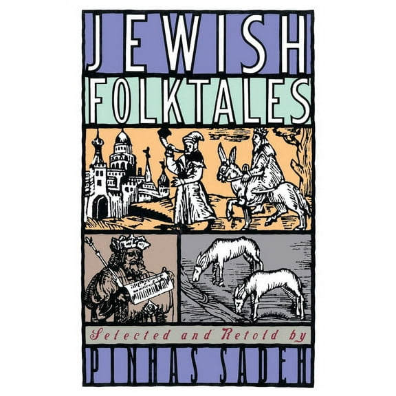 Jewish Folktales, (Paperback)