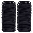 thumbnail image 2 of Fiudx Ofertas flash del día solo en línea 200 piezas de gomas elásticas para el pelo sin metal, gomas para el pelo, gomas para el pelo, gomas para el pelo pequeñas 4 mm, color negro, 2 of 7
