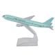 thumbnail image 3 of Fly Model, High Hardness Corrosion Resistance Beautiful Alloy Airplane Model, With Base Bracket High Strength For Aviation Collection Kids ANGGREK Canadá777, 3 of 8