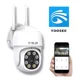 thumbnail image 2 of Camara Seguridad Exterior Yoosee Uhd 3 Mpx 360° N/vis Audio., 2 of 7