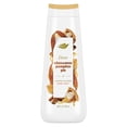 thumbnail image 1 of Dove Holiday Treats Limited Edition Liquid Women's Body Wash Cinnamon Pumpkin Pie All Skin, 20 oz, 1 of 1